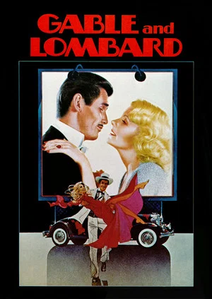 Постер: Gable and Lombard