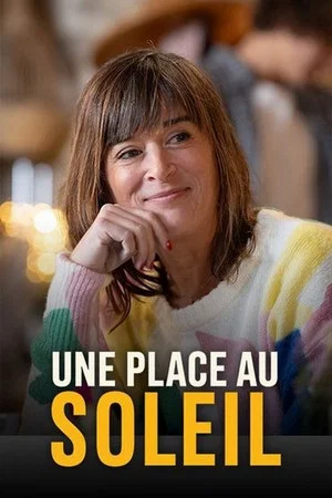 Постер: Une place au soleil