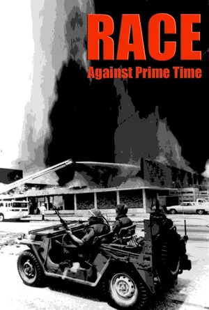 Постер: Race Against Prime Time