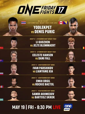 Постер: ONE Friday Fights 17: Pompetch vs. Duangsompong