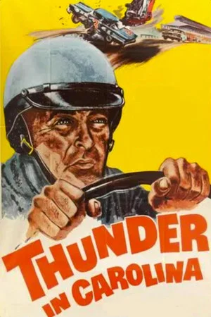 Постер: Thunder in Carolina