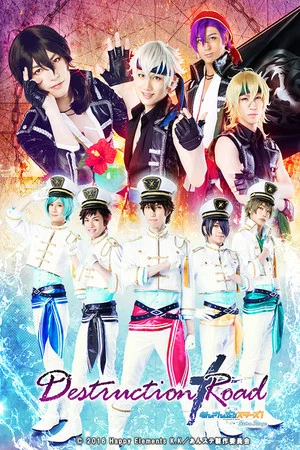 Постер: Ensemble Stars! Extra Stage ～Destruction × Road～