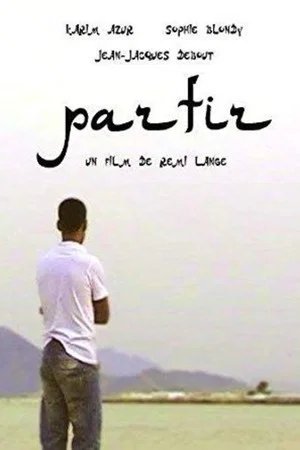 Постер: The Tunisian