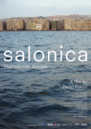 Постер: Salonica