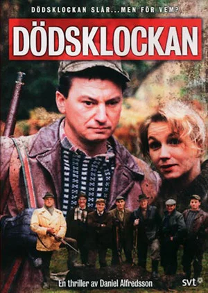 Постер: Call of Death