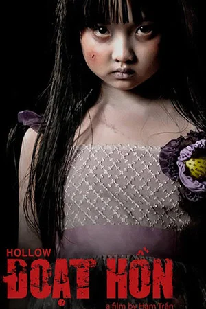 Постер: Hollow
