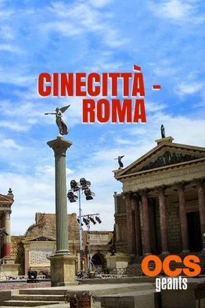 Постер: Cinecittà - Roma
