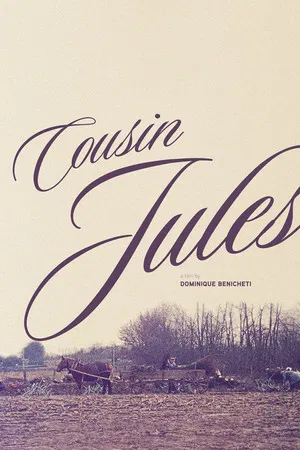Постер: Cousin Jules