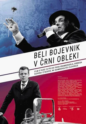 Постер: A White Warrior in a Black Suit