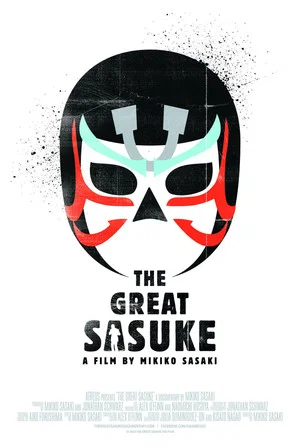Постер: The Great Sasuke