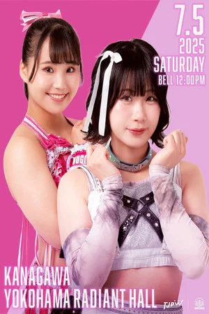 Постер: TJPW Can't Wait for Summer Sun Princess '25!