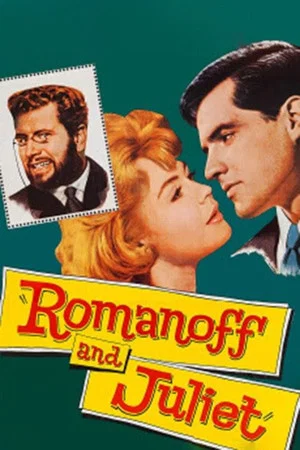 Постер: Romanoff and Juliet
