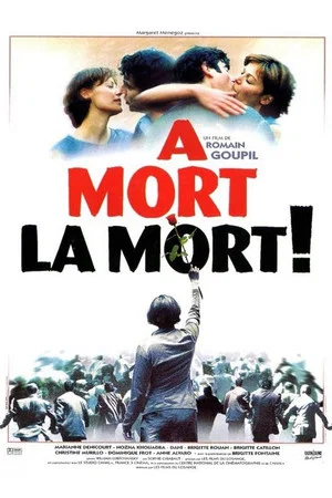 Постер: À mort la mort !