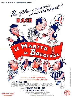 Постер: The Martyr of Bougival
