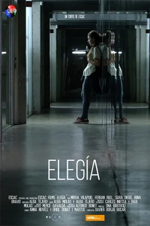 Постер: Elegía