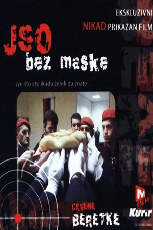 Постер: SOU - Unmasked