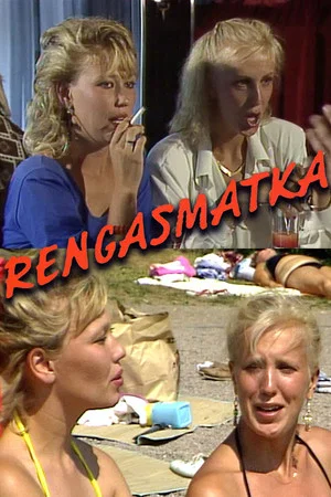 Постер: Rengasmatka