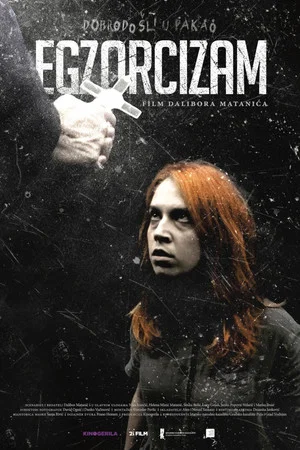 Постер: Exorcism