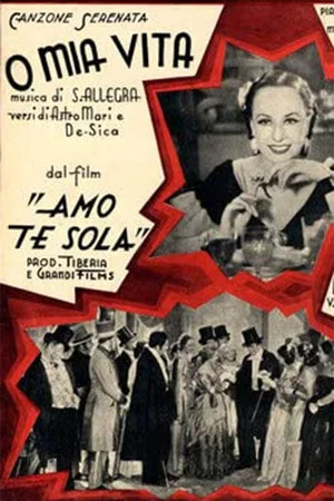 Постер: Amo te sola