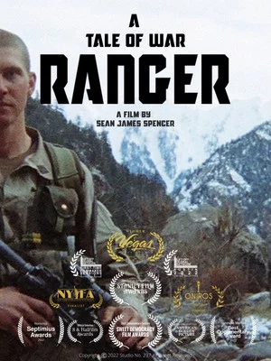 Постер: Ranger