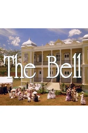 Постер: The Bell