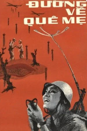 Постер: Road Back To The Motherland