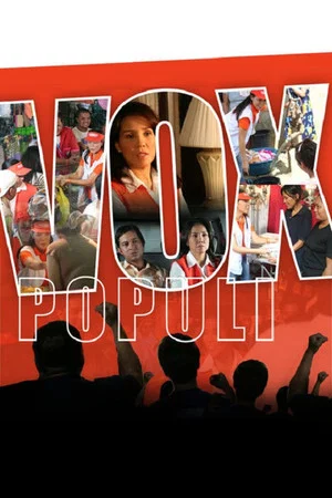 Постер: Vox Populi