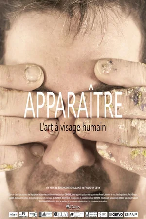 Постер: Appear