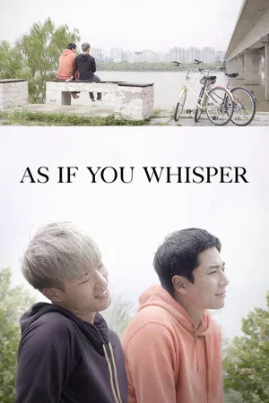 Постер: As If You Whisper