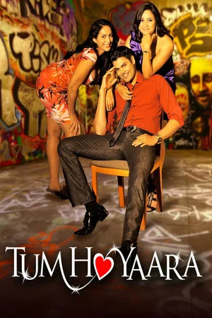 Постер: Tum Ho Yaara