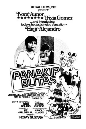 Постер: Panakip Butas