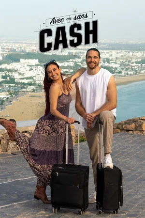 Постер: With or without cash
