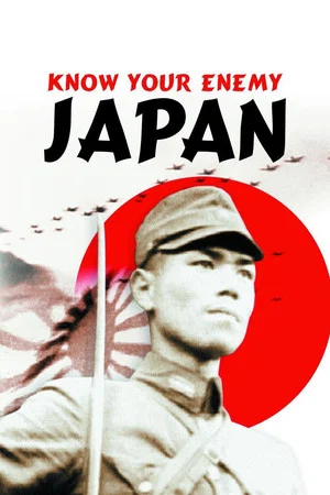 Постер: Know Your Enemy: Japan