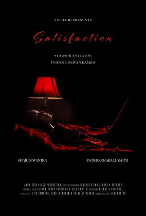 Постер: Satisfaction