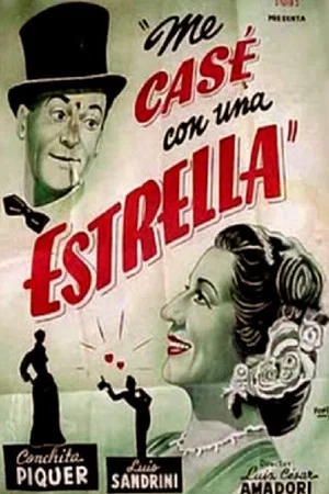Постер: Me casé con una estrella