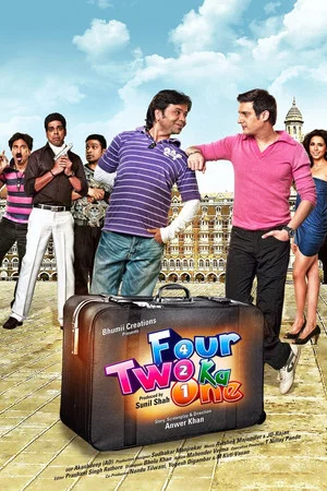 Постер: Four Two Ka One