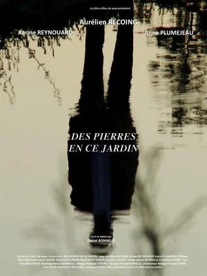 Постер: Des pierres en ce jardin