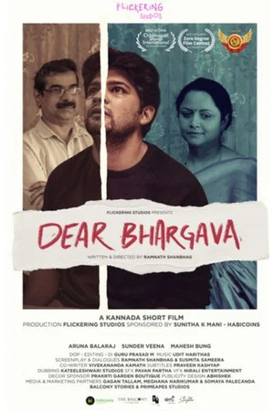 Постер: Dear Bhargava