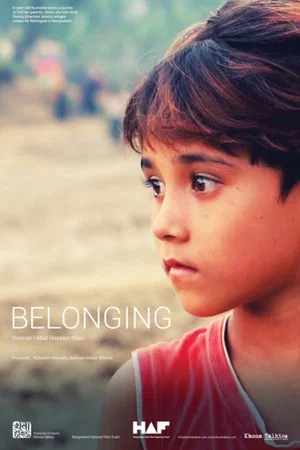 Постер: Belonging
