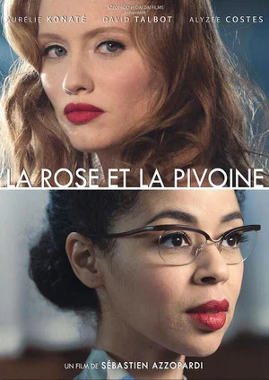Постер: La rose et la pivoine