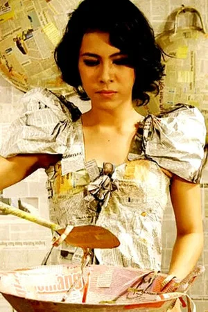 Постер: Love Paper
