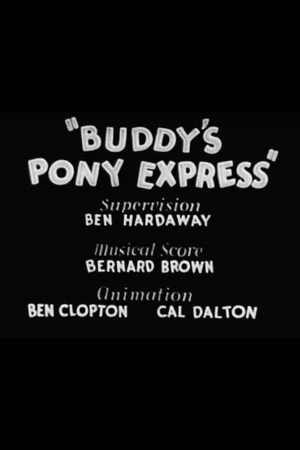 Постер: Buddy's Pony Express