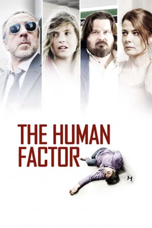 Постер: The Human Factor