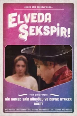 Постер: Farewell Shakespeare!