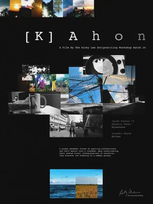 Постер: [K]ahon