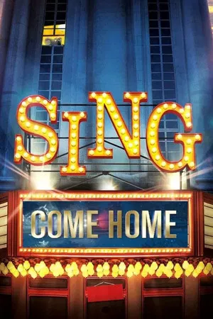 Постер: Come Home