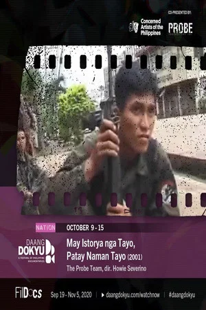Постер: May Istorya nga Tayo, Patay Naman Tayo