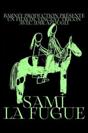 Постер: All the Pretty Little Horses