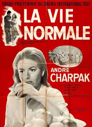Постер: Normal Life