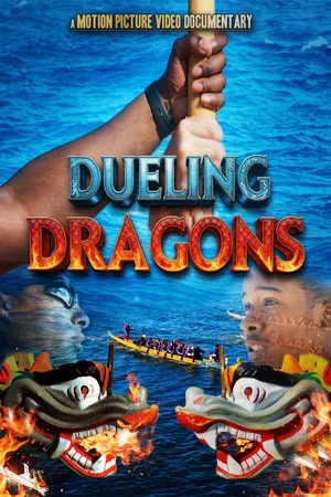 Постер: Dueling Dragons